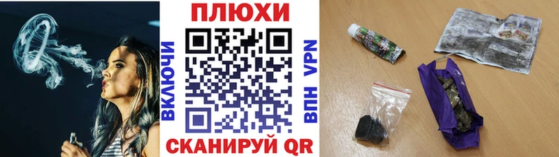 даркнет сайт  Райчихинск  ГАШ 40% ТГК 