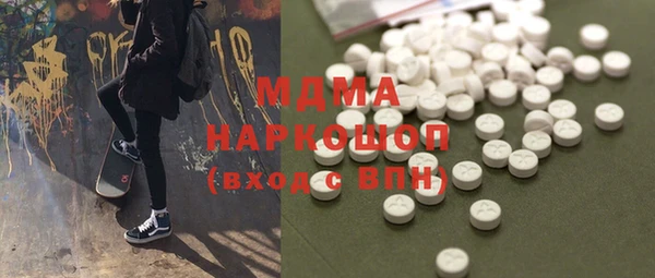 мдпв Переславль-Залесский