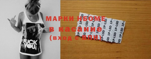 марихуана Остров