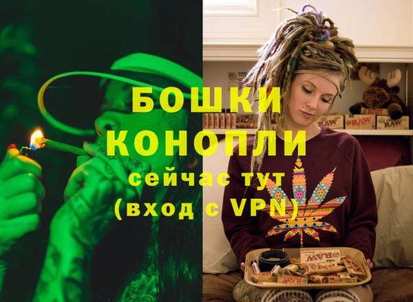 кокаин перу Осташков