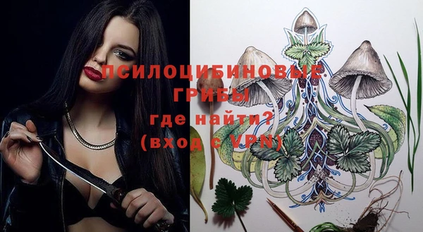 марихуана Остров