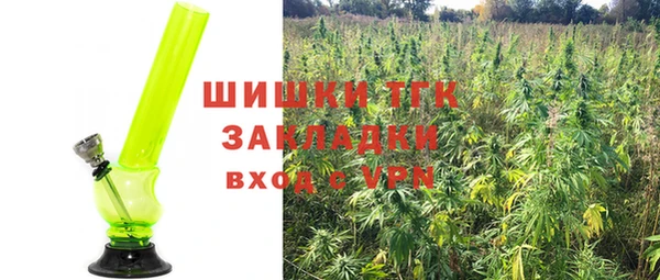 марихуана Остров
