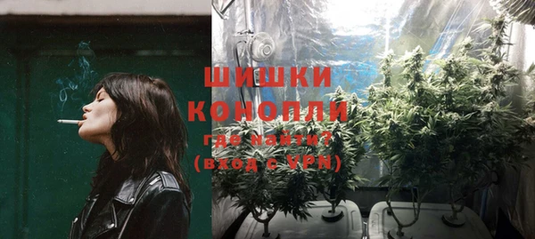 мефедрон Абинск