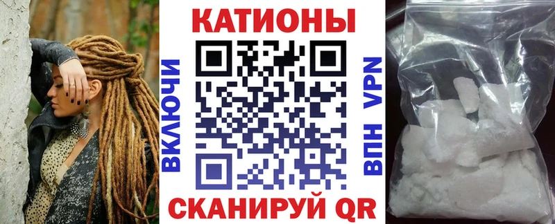 МЯУ-МЯУ VHQ  Райчихинск 